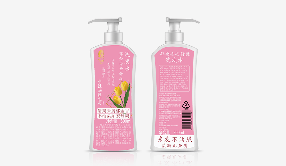 安舒康（粉色標(biāo)簽）洗發(fā)水方500ml.jpg