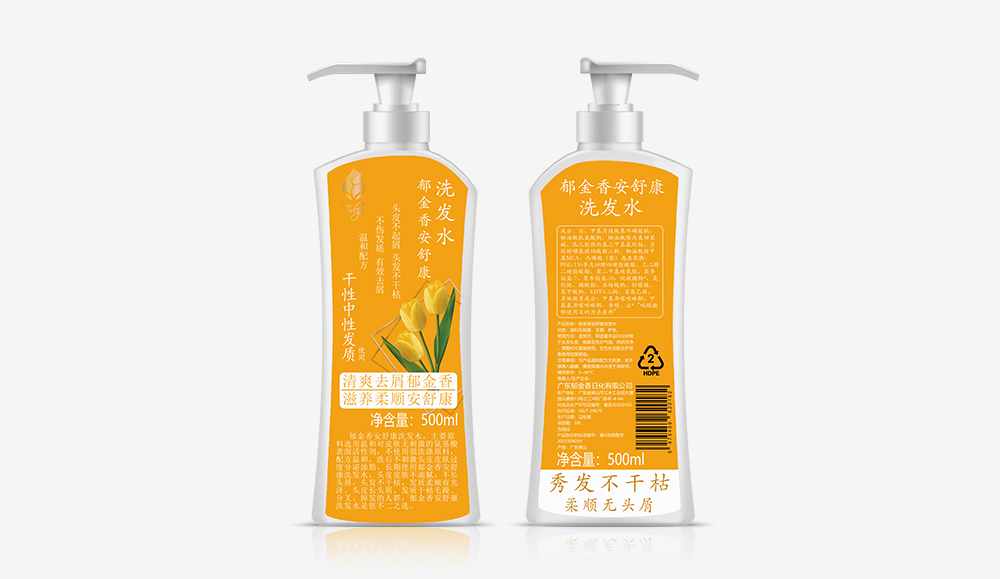 安舒康(黃色標(biāo)簽）洗發(fā)水方500ml.jpg