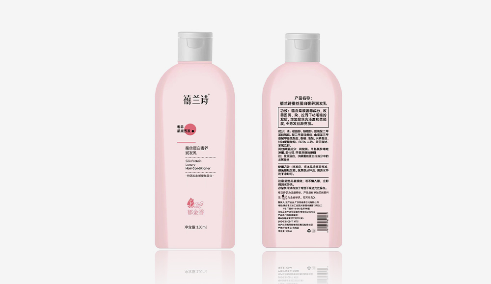 蠶絲蛋白奢養(yǎng)潤發(fā)乳 100ml