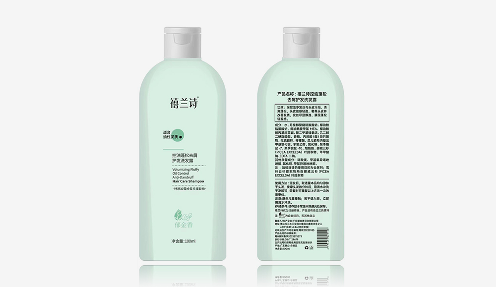 控油蓬松去屑護(hù)發(fā)洗發(fā)露 100ml